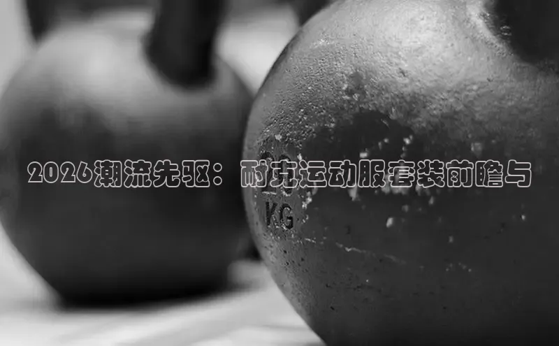 赏金国际app官方下载