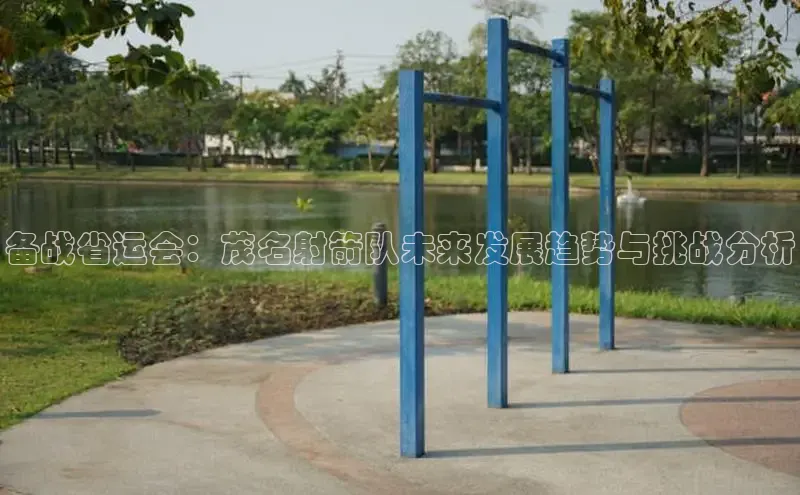 赏金国际app官方网站