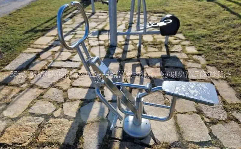 赏金国际模拟器